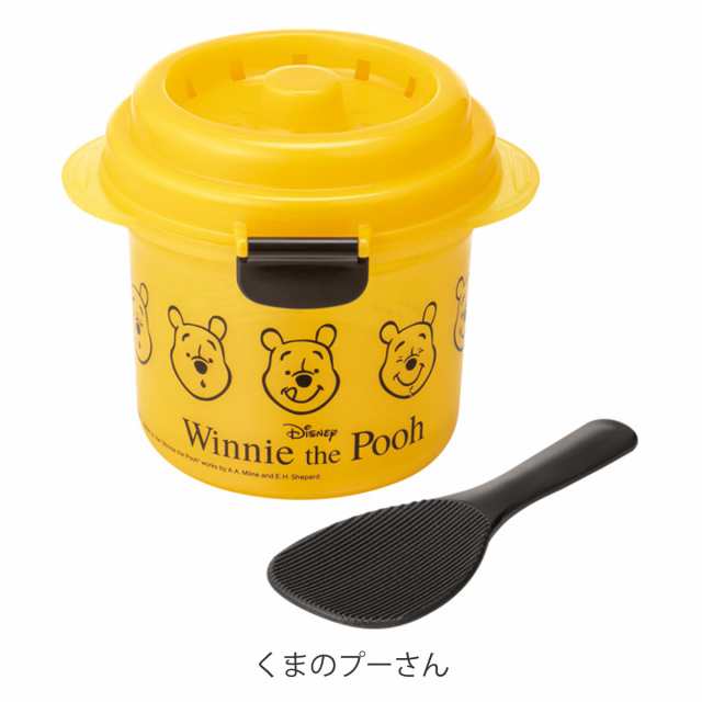 ご飯メーカー 1合 電子レンジ キャラクター （ くまのプーさん ピングー ご飯 メーカー 炊飯器 炊飯鍋 炊き 蒸し器 容器 しゃもじ付き  レの通販はau PAY マーケット - リビングート | au PAY マーケット－通販サイト