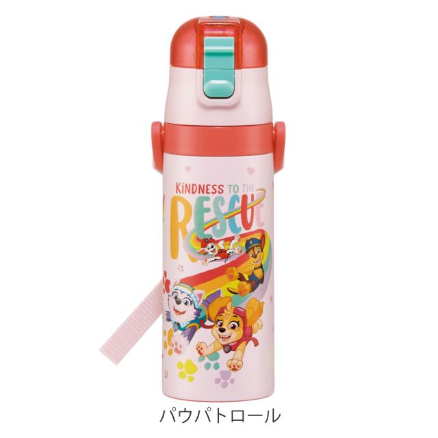 【セット】サーモス 水筒・ケース・お箸・保冷バッグ（パウパトロール／トーマス） サーモス ストローボトル F410 ( パウパトロール レッド ) 15988