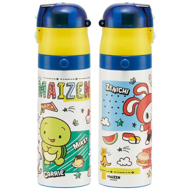 【セット】サーモス 水筒・ケース・お箸・保冷バッグ（パウパトロール／トーマス） THERMOS サーモス ステンレス ストロー 水筒 ステンレス水筒