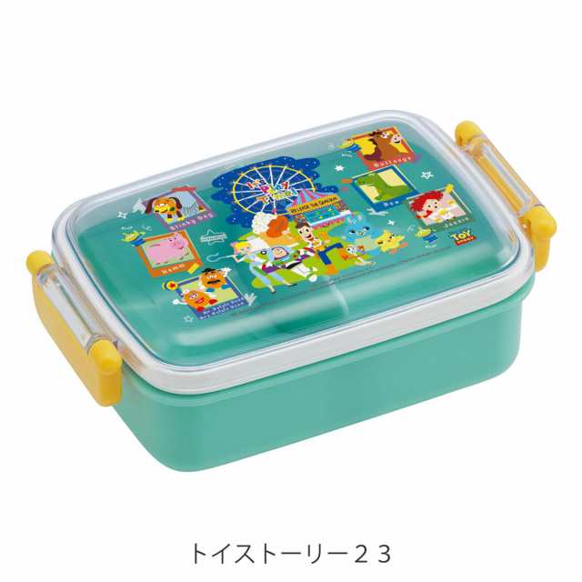 弁当箱 子供 1段 450ml キャラクター トイストーリー まいぜんシスターズ ディズニー お弁当箱 ランチボックス 食洗機対応 レンジ対応の通販はau Pay マーケット リビングート