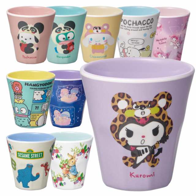 コップ 270ml メラミンタンブラー キャラクター （ セサミ