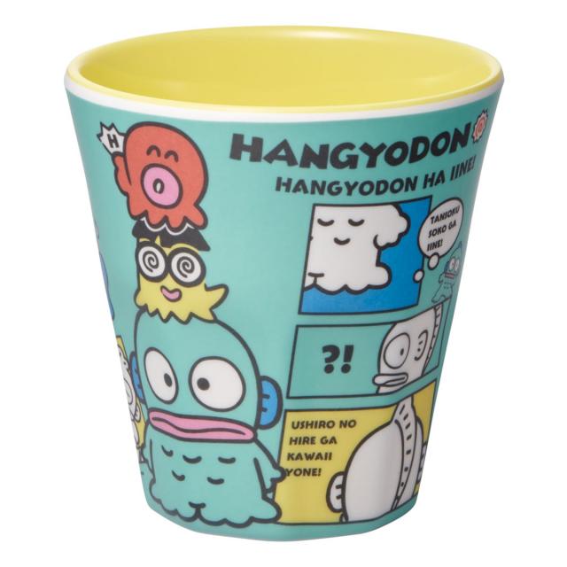 ロメ2 キキララ ボアスリッパ＆どんぶり＆冷茶ポット＆タンブラー