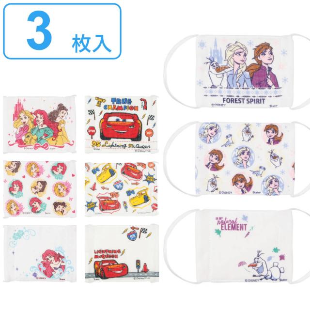 マスク ガーゼ 3枚入り スペシャルコットンマスク S キャラクター 