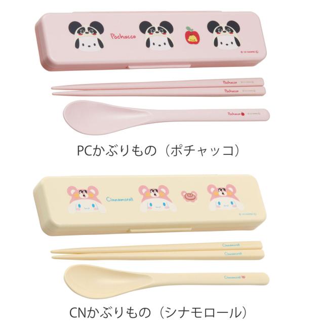 コンビセット 抗菌 箸 スプーン 18cm キャラクター （ マイメロディ