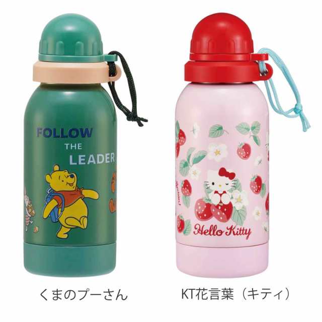 水筒 直飲み 580ml 1層 ステンレス ボトル 常温用 キャラクター （ トトロ ミッキー プーさん キティ ムーミン バーガーコンスク  スヌーの通販はau PAY マーケット リビングート au PAY マーケット－通販サイト