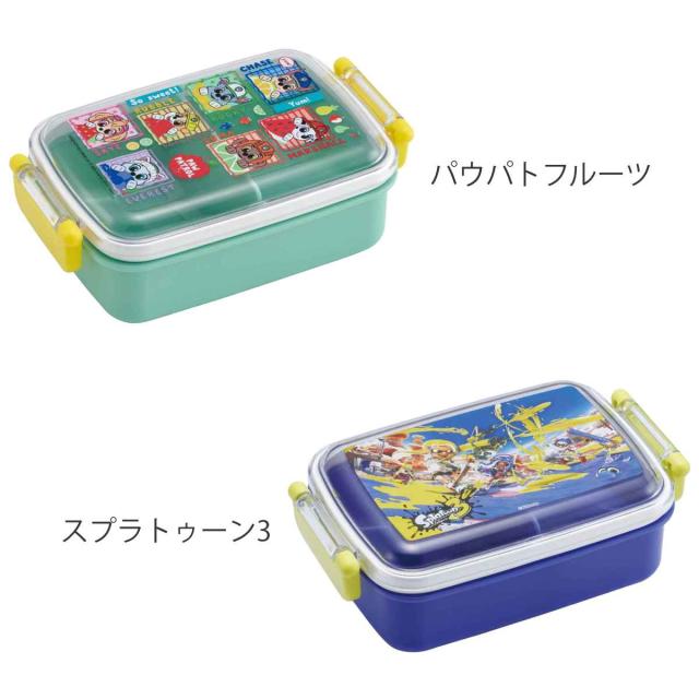 お弁当箱 抗菌ふわっとタイトランチ キャラクター 1段 450ml （ パウ