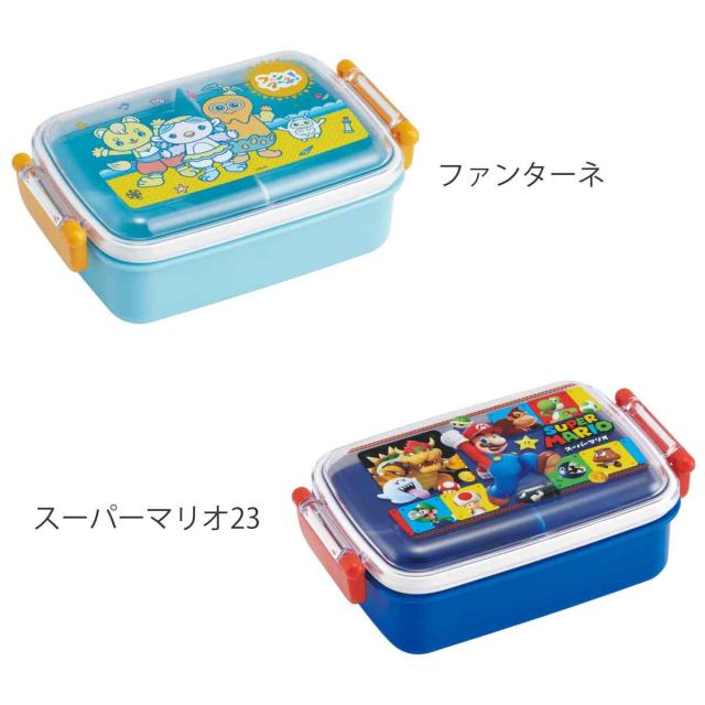 お弁当箱 抗菌ふわっとタイトランチ キャラクター 1段 450ml （ パウ