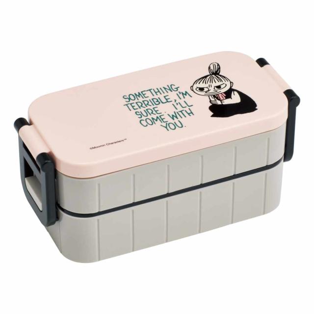 お弁当箱 抗菌タイトランチボックス 2段 600ml キャラクター （ マイン