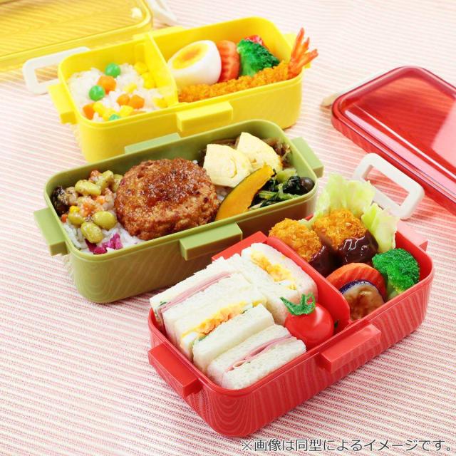 お弁当箱 抗菌ふわっと弁当箱 1段 530ml 喫茶レトロシリーズ