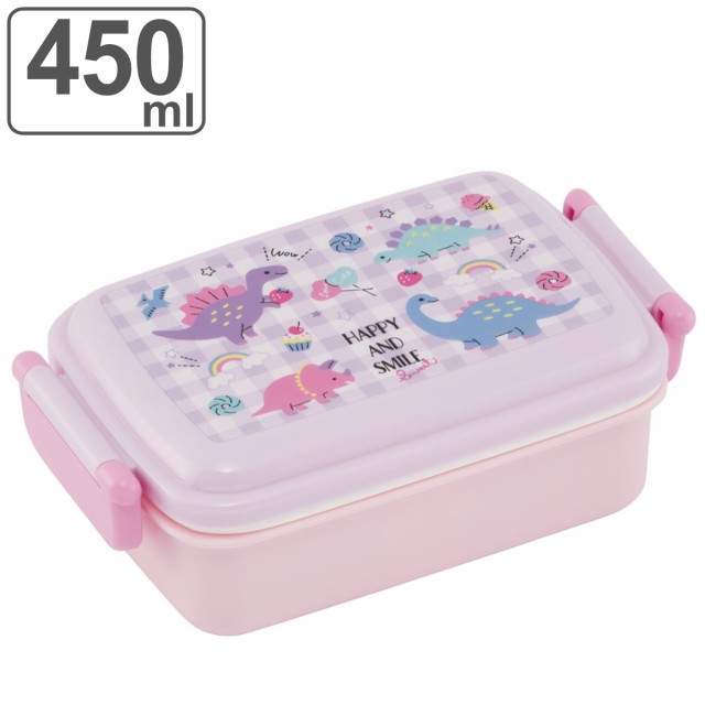 お弁当箱 抗菌ふわっとタイトランチ 1段 450ml H＆Sレインボー