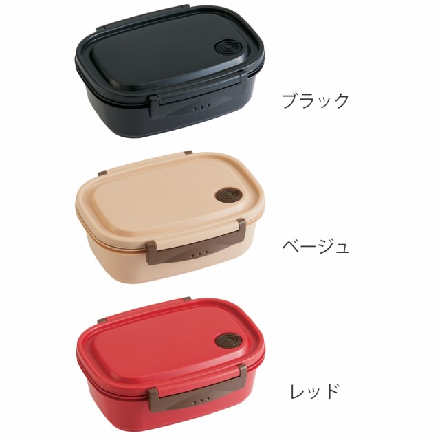 お弁当箱 1段 2点ロック 軽量 ラク軽弁当箱 L 720ml ランチ お弁当箱 1段 2点ロック 軽量 ラク軽弁当箱 L 720ml ランチ