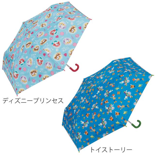 ディズニー✴︎美女と野獣 日傘（晴雨兼用） 楽天市場】ディズニー