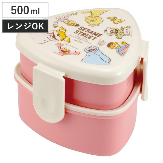弁当箱 2段 500ml 抗菌三角おにぎりランチボックス セサミ レトロ （ セサミストリート おにぎりケース おむすびケース 2個用 お弁当箱 レンジ対応 日本製 レンジOK おにぎり弁当 三角おにぎり フォーク付き 銀 AG 抗菌加工 ）