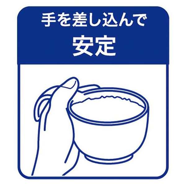 茶碗 370ml 持ちやすい 木製風 ハンドル付 介護 食器 プラスチック製 日本製 （ 食洗機対応 電子レンジ対応 お茶碗 持ち手 プラスチック  の通販はau PAY マーケット - リビングート