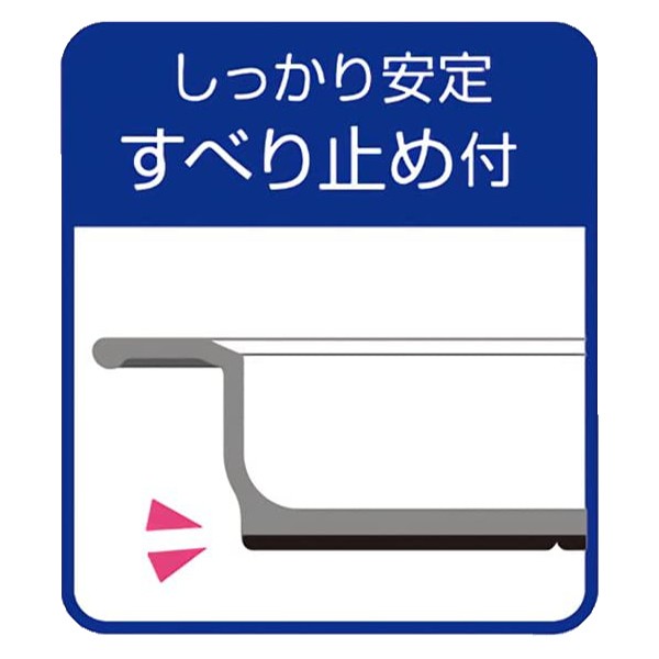 プレート 28cm すくいやすい 仕切り皿 ランチプレート 木製風 介護 食器 プラスチック製 日本製 （ 食洗機対応 電子レンジ対応 深皿 仕切の通販はau  PAY マーケット - リビングート