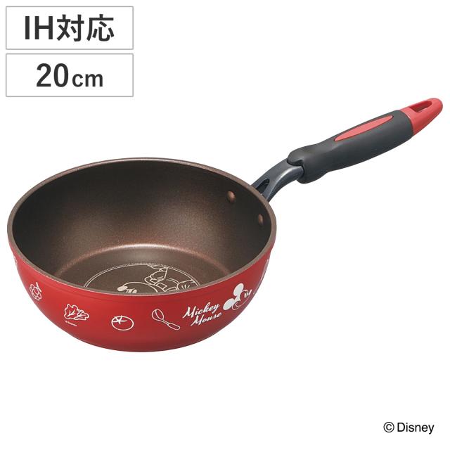 フライパン 20cm 深型 IH対応 ミッキーマウス ダイヤモンドコーティング （ ガス火対応 いため鍋 片手鍋 ふっ素加工 軽い 20センチ フライパン ih対応 20cm フライパン 20cm）