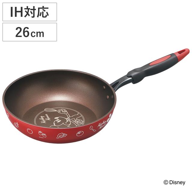 フライパン 26cm 深型 IH対応 ミッキーマウス ダイヤモンドコーティング （ ガス火対応 いため鍋 片手鍋 ふっ素加工 軽い 26センチ 炒め鍋 フッ素加工 フッ素コーティング アルミ製 軽量 フライパン 26cm フライパン ih対応  26cm）の通販は 5,680円