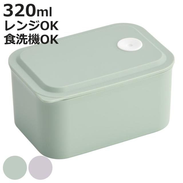 弁当箱 行楽ランチケースS セピアカラー （ ランチボックス 食洗機対応 レンジ対応 ランチケース 一段 食洗機OK レンジOK 保存容器 お弁当 弁当 密閉 容器 汁漏れしにくい ）