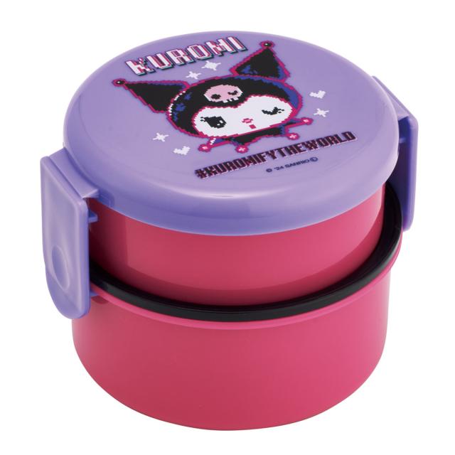 弁当箱 2段 500ml 抗菌丸型ランチBOX2段 クロミワールド （ クロミ 食