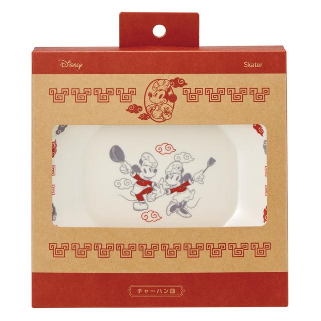 ディズニーミッキー＆ミニーちゃん　中華皿フルセット ディズニーミッキー＆ミニーちゃん 中華皿フルセット ディズニー