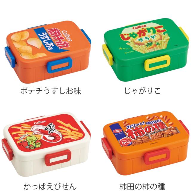 まめゴマ　ランチボックス　全4種セット 弁当箱 1段 650ml 4点ロックランチボックス カルビー （ 4点ロック
