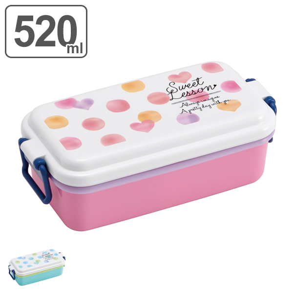 お弁当箱 1段 ホーロー風 スイートレッスン ふわっと 5ml ランチボックス 弁当箱 レンジ対応 仕切り付 一段弁当箱 レンジok 一段 二の通販はau Pay マーケット お弁当グッズのカラフルbox