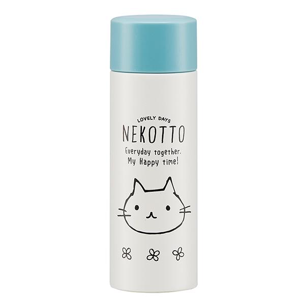 水筒 ミニ ポケットステンマグボトル ねこっと 120ml 黒 （ ミニ