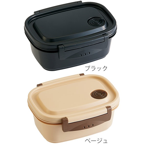 お弁当箱 １段 2点ロック 軽量 ラク軽弁当箱 S 430ml ランチボックス （ 弁当箱 レンジ対応 食洗機対応 冷凍 保存容器 レンジOK 食洗機OKの通販はau  PAY マーケット - お弁当グッズのカラフルBOX