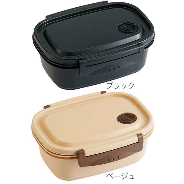 お弁当箱 １段 2点ロック 軽量 ラク軽弁当箱 M 550ml ランチボックス （ 弁当箱 レンジ対応 食洗機対応 冷凍 保存容器 レンジOK 食洗機OKの通販はau  PAY マーケット - リビングート