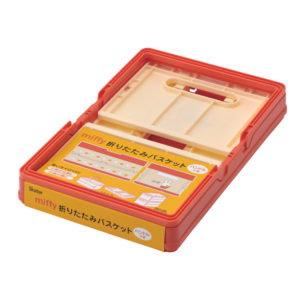 ミッフィー ブルーナ 折り畳みコンテナ 折りコン 収納ケース おもちゃ