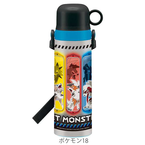 水筒 ステンレス コップ付 550ml キッズ キャラクター 子供 幼稚園 保育園 保温 保冷 コップ ステンレスボトル 子供用 ボトル かわいの通販はau Pay マーケット リビングート