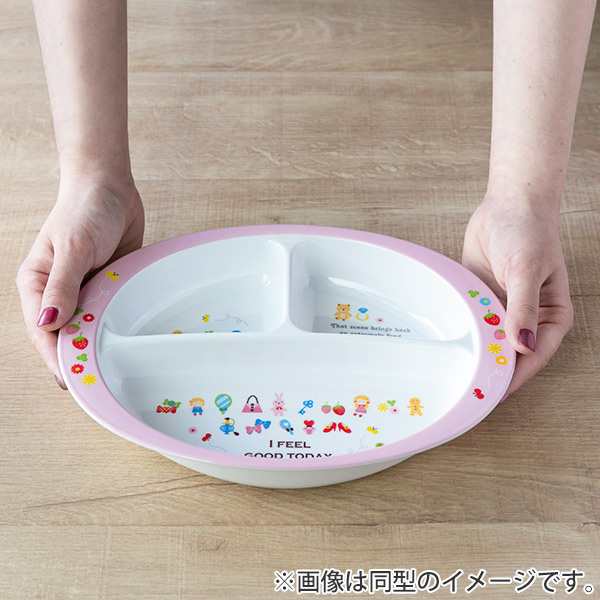 ランチプレート ポケットモンスター 26cm メラミン製 食器 ピカチュウ キャラクター 食洗機対応 お皿 ランチ皿 割れにくい ポケモン の通販はau Pay マーケット リビングート