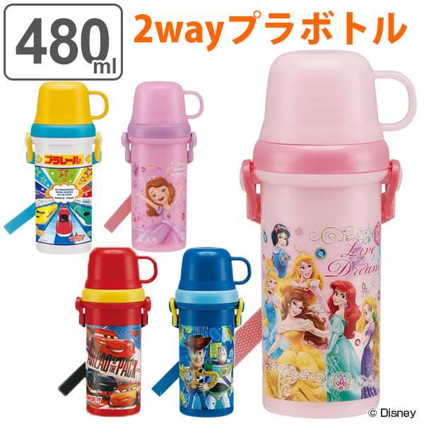 水筒 直飲み コップ プラスチック 2way 480ml 軽量 キャラクター 子供 食洗機対応 幼稚園 保育園 日本製 ベルト付き 名前シール付き の通販はau Pay マーケット リビングート