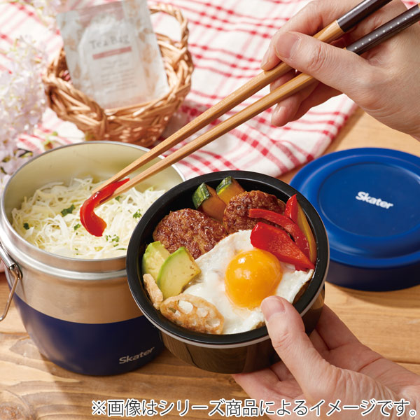 保温弁当箱 丼 ステンレス 真空二重構造 弁当箱 ランチジャー チップ デール 2段 570ml 保温 保冷 お弁当箱 ランチボックス 保温弁当の通販はau Pay マーケット お弁当グッズのカラフルbox