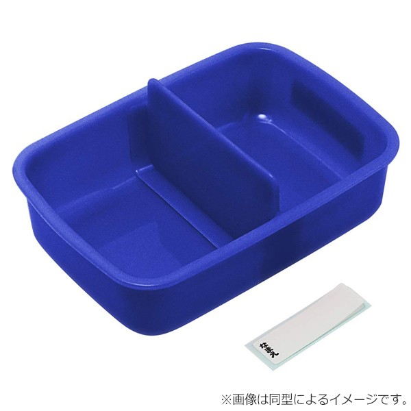 最大1000円offクーポン配布中 お弁当箱 1段 プラスチック ふわっとタイトランチbox カーズ 450ml 子供 ランチボックス 弁当箱 幼の通販はau Pay マーケット お弁当グッズのカラフルbox