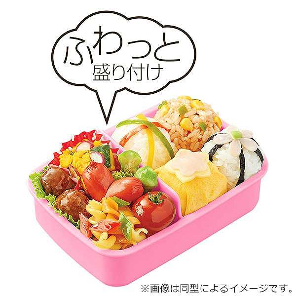 お弁当箱 子供 １段 プラスチック ふわっと ディズニープリンセス 450ml ランチボックス 弁当箱 幼稚園 保育園 食洗機対応 プリンセスの通販はau Pay マーケット お弁当グッズのカラフルbox