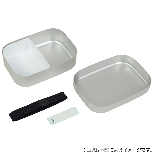 お弁当箱 1段 アルミ アルミ弁当箱 ぼんぼんりぼん 370ml 子供 ランチボックス 弁当箱 幼稚園 保育園 ランチベルト付 キャラクター 子の通販はau Pay マーケット リビングート