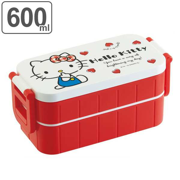 お弁当箱 2段 箸付き ハローキティ レッドハート 600ml ランチボックス 弁当箱 子供 レンジ対応 キャラクター 2段弁当箱 幼稚園 保育の通販はau Pay マーケット リビングート