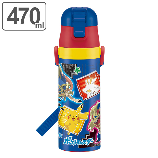 水筒 ステンレス 直飲み 超軽量 ダイレクトボトル ポケットモンスター ソード シールド 470ml 子供 ポケモン 保冷 軽量 幼稚園 保育園の通販はau Pay マーケット お弁当グッズのカラフルbox