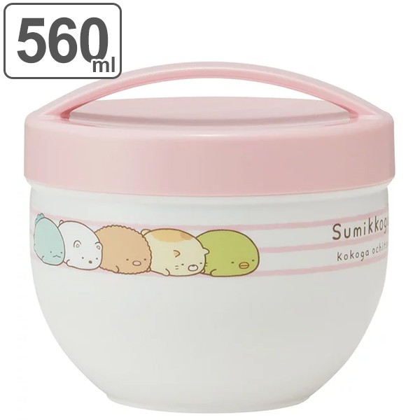 お弁当箱 2段 丼ランチボックス すみっコぐらし 560ml ランチボックス 弁当箱 食洗機対応 レンジ対応 丼 キャラクター 子供 幼稚園 保の通販はau Pay マーケット リビングート