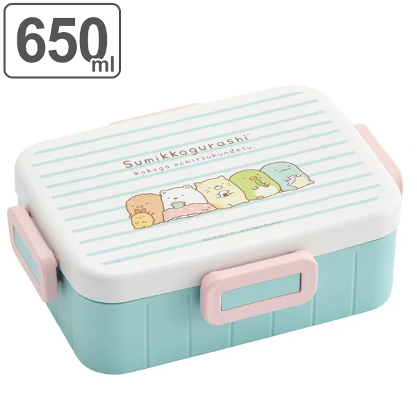 お弁当箱 1段 ４点ロック すみっコぐらし 650ml ランチボックス キャラクター 弁当箱 食洗機対応 レンジ対応 キッズ 子供 幼稚園 保育の通販はau Pay マーケット リビングート