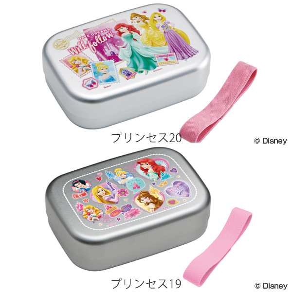 お弁当箱 1段 アルミ アルミ弁当箱 Disney 370ml キャラクター 子供 保温庫対応 キッズ 弁当箱 ランチボックス プリンセス Alb5nv デの通販はau Pay マーケット リビングート