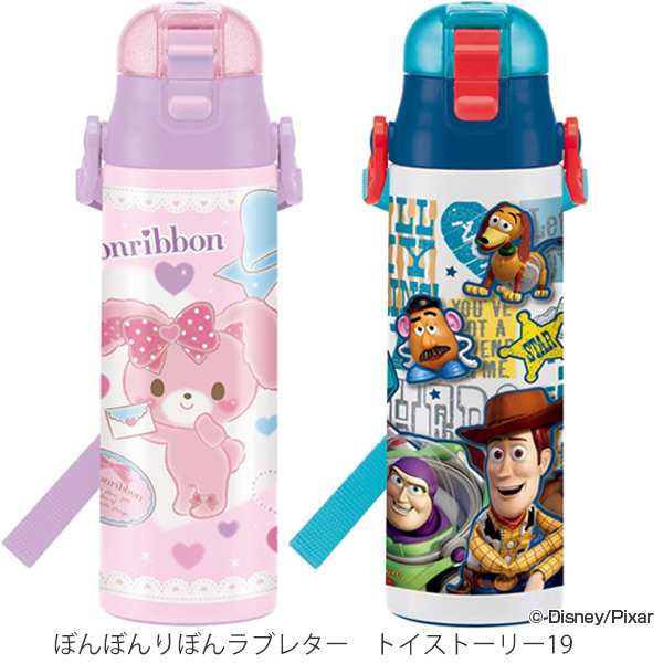 水筒 直飲み ステンレス 保冷 ワンプッシュステンレスボトル 580ml 超軽量 子供 キャラクター キッズ 幼稚園 保育園 ダイレクトボトルの通販はau Pay マーケット お弁当グッズのカラフルbox