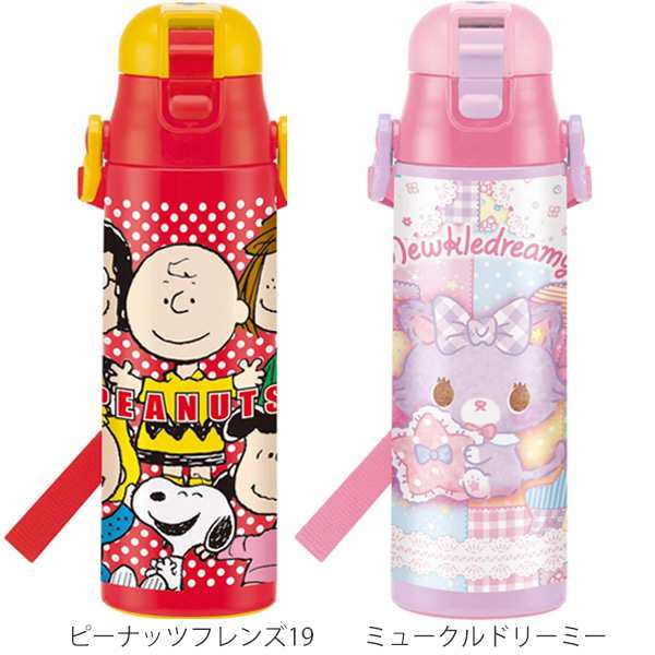 水筒 直飲み ステンレス 保冷 ワンプッシュステンレスボトル 580ml 超軽量 子供 キャラクター キッズ 幼稚園 保育園 ダイレクトボトルの通販はau Pay マーケット お弁当グッズのカラフルbox