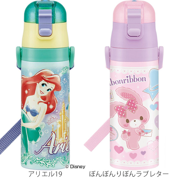 水筒 直飲み ステンレス 保冷 ワンプッシュステンレスボトル 470ml 超軽量 子供 キャラクター キッズ 幼稚園 保育園 ダイレクトボトルの通販はau Pay マーケット お弁当グッズのカラフルbox