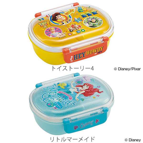 お弁当箱 子供 1段 ふわっとタイトランチbox 360ml キャラクター 弁当箱 ランチボックス 幼稚園 保育園 キッズ ディズニー Qaf2ba 食の通販はau Pay マーケット お弁当グッズのカラフルbox