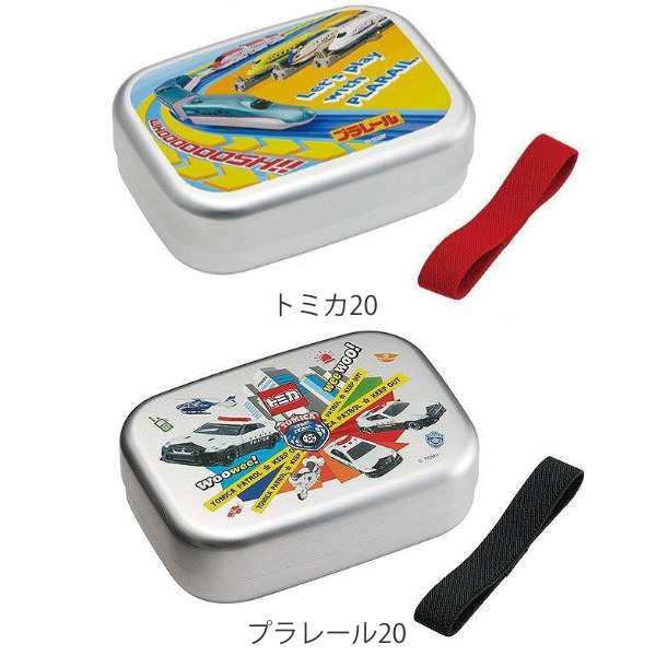 お弁当箱 1段 アルミ ランチボックス アルミ弁当箱 370ml キャラクター 子供 キッズ 保温庫対応 弁当箱 ランチボックス 幼稚園 保育園の通販はau Pay マーケット お弁当グッズのカラフルbox