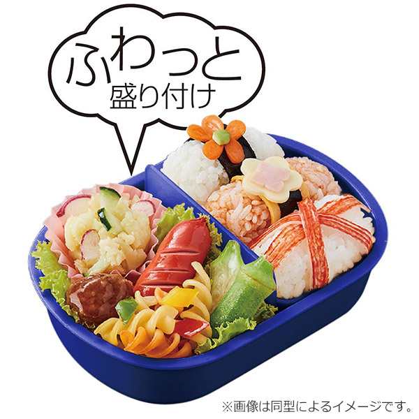 お弁当箱 子供 1段 ふわっとタイトランチｂｏｘ おさるのジョージ 360ml ランチボックス 弁当箱 食洗機対応 幼稚園 保育園 レンジ対応の通販はau Pay マーケット お弁当グッズのカラフルbox