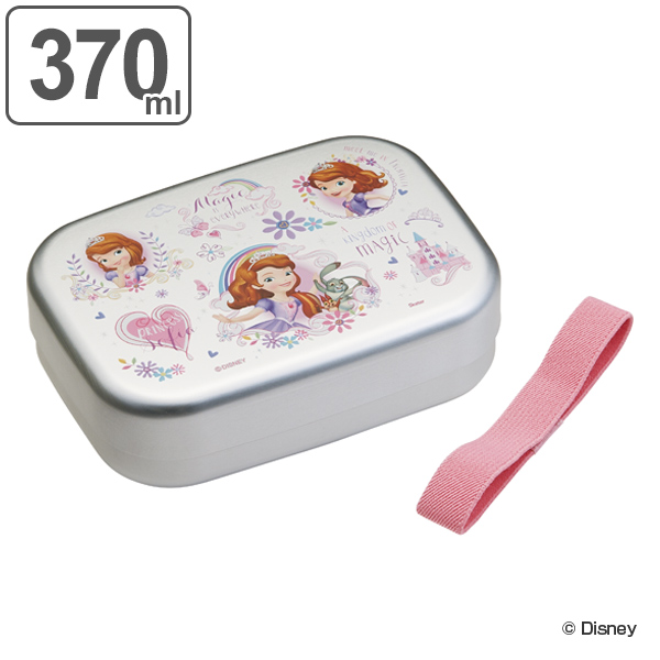 お弁当箱 子供 1段 アルミ アルミ弁当箱 ちいさなプリンセスソフィア 370ml ランチボックス 弁当箱 幼稚園 保育園 ソフィア プリンセの通販はau Pay マーケット お弁当グッズのカラフルbox