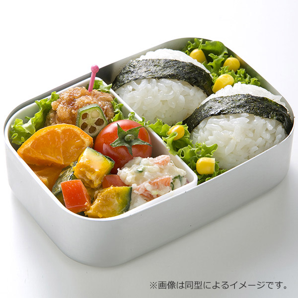 お弁当箱 子供 1段 アルミ アルミ弁当箱 ちいさなプリンセスソフィア 370ml ランチボックス 弁当箱 幼稚園 保育園 ソフィア プリンセの通販はau Pay マーケット お弁当グッズのカラフルbox